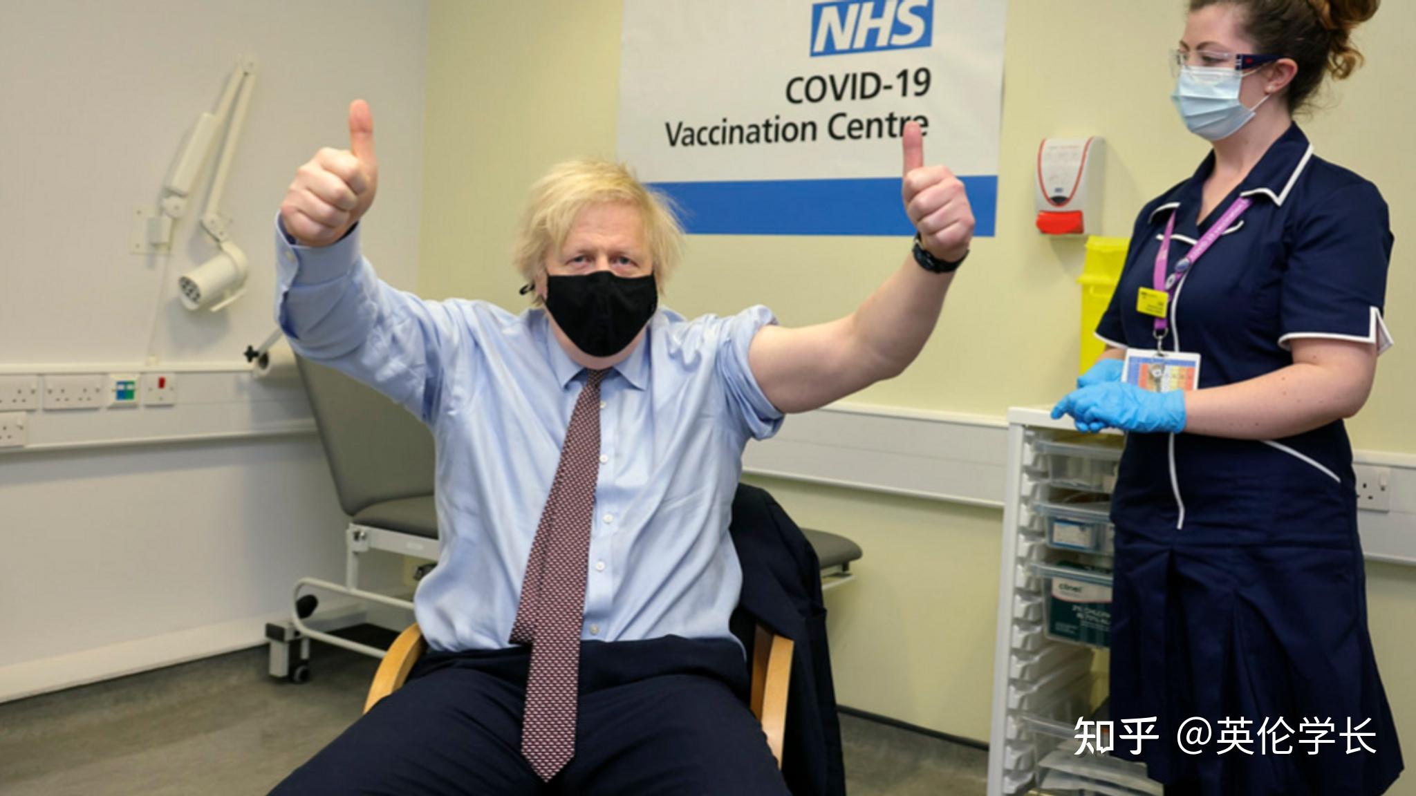 英国首相今日接种牛津疫苗!法德意爱重启牛津疫苗接种!