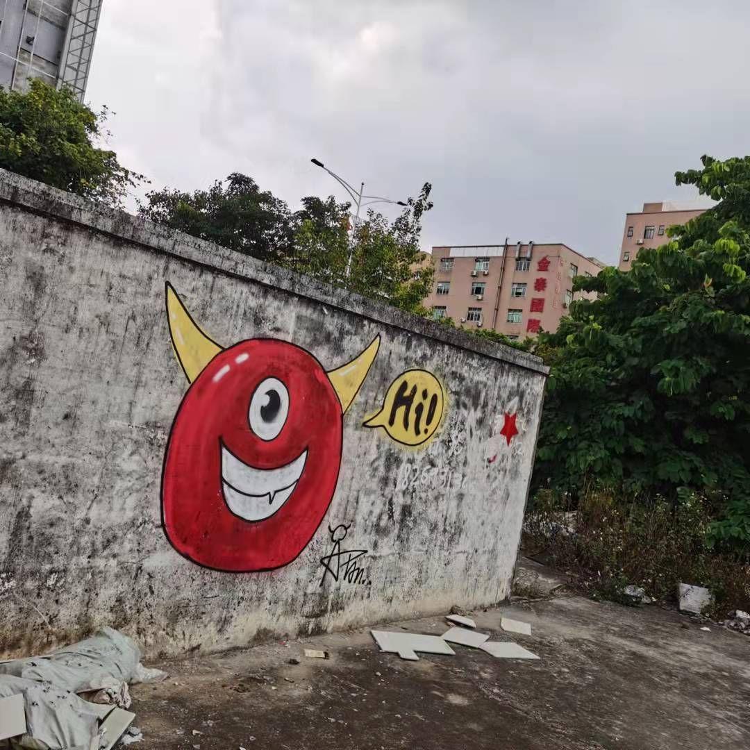 发现一个撒旦教之类的标志,全视之眼之类的,把它搞掉以后 - 知乎