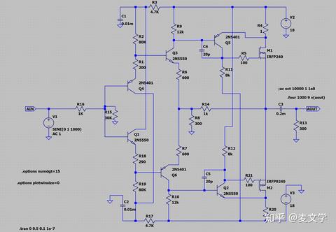 老麦,我加了耳放太大声了怎么把音量降下来?推荐个阻抗棒?