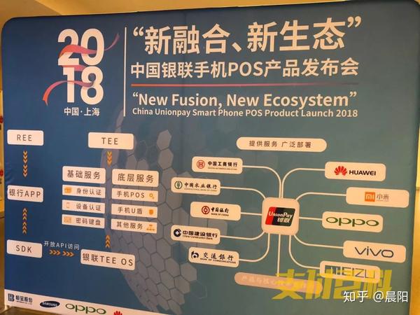 华为应用内支付_华为内支付功能_应用华为支付内存多大