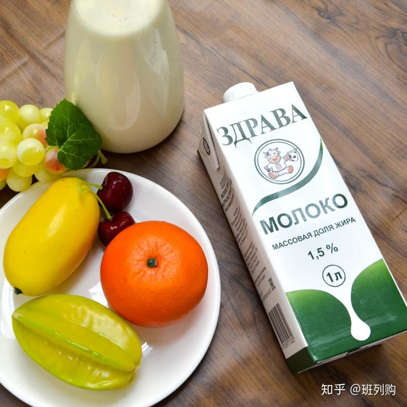 白俄罗斯惠特纯牛奶1l装高钙纯牛奶儿童成人老人适用