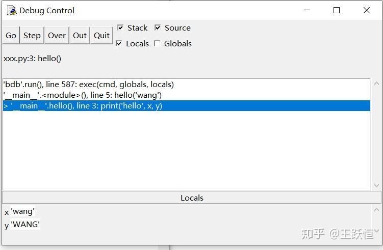 python locals 使い方 – python オブジェクトが存在するか – HPUY