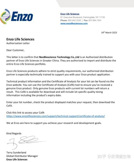 Enzo Life Sciences Enzo enzo-life-sciences-enzo