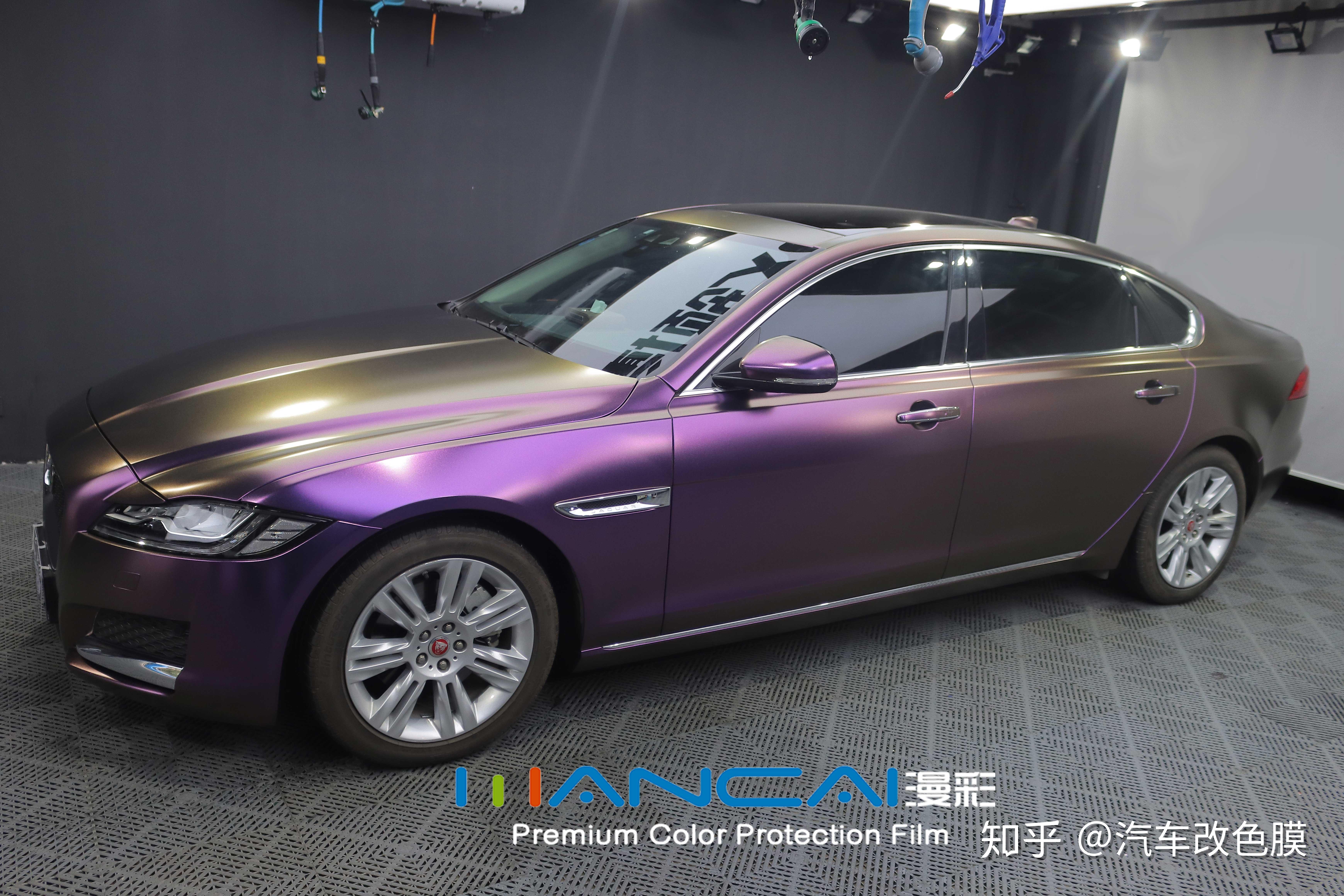漫彩汽车改色膜亚面钻石绛紫捷豹xfl改色案例分享