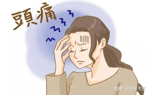 颈椎病肩周炎教师常见职业病有哪些