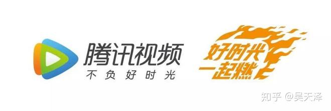 腾讯股价已经进入价值投资区