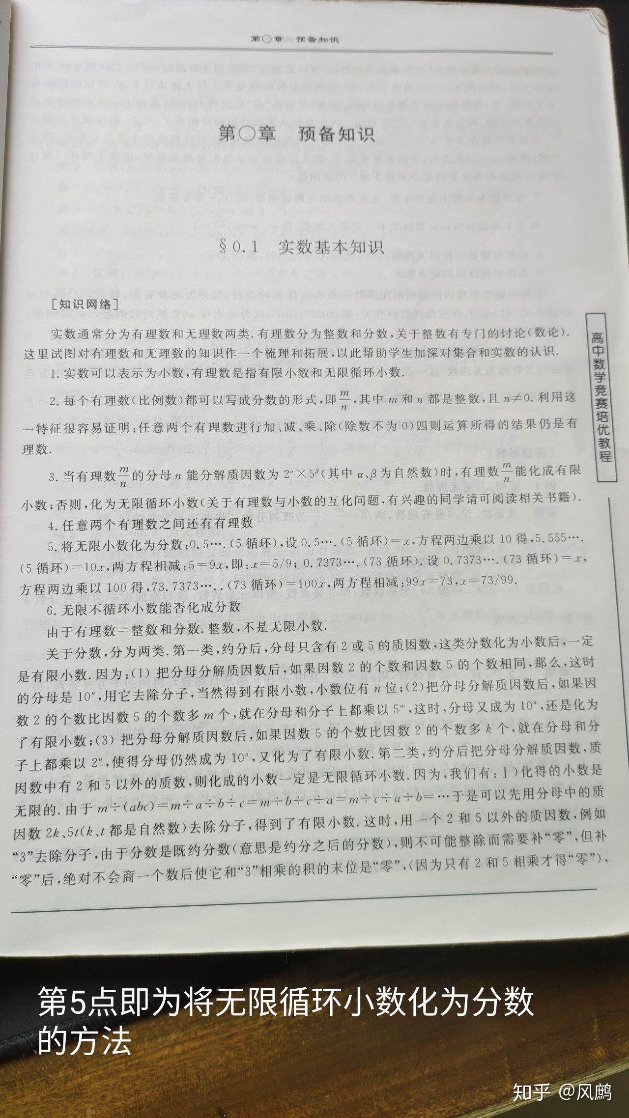 v2-f7ef8cf96875f8d3193a0e6665708da6_r.jpg