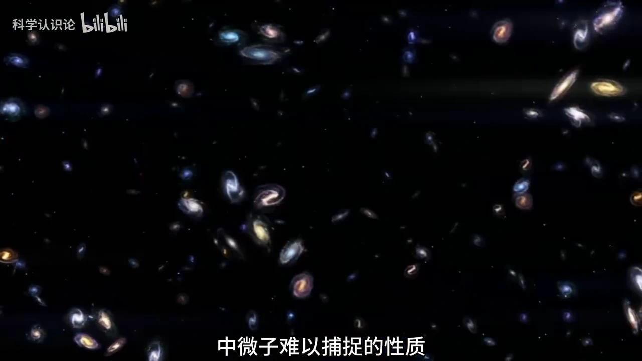 一口气看懂中微子全貌,从中微子振荡到暗物质粒子 - 知乎