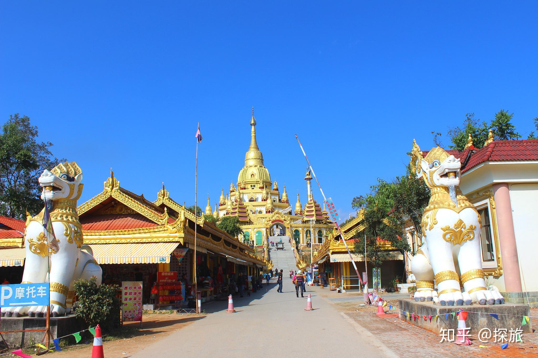 云南一个不知名的旅游城市被称为滇西边陲第一镇