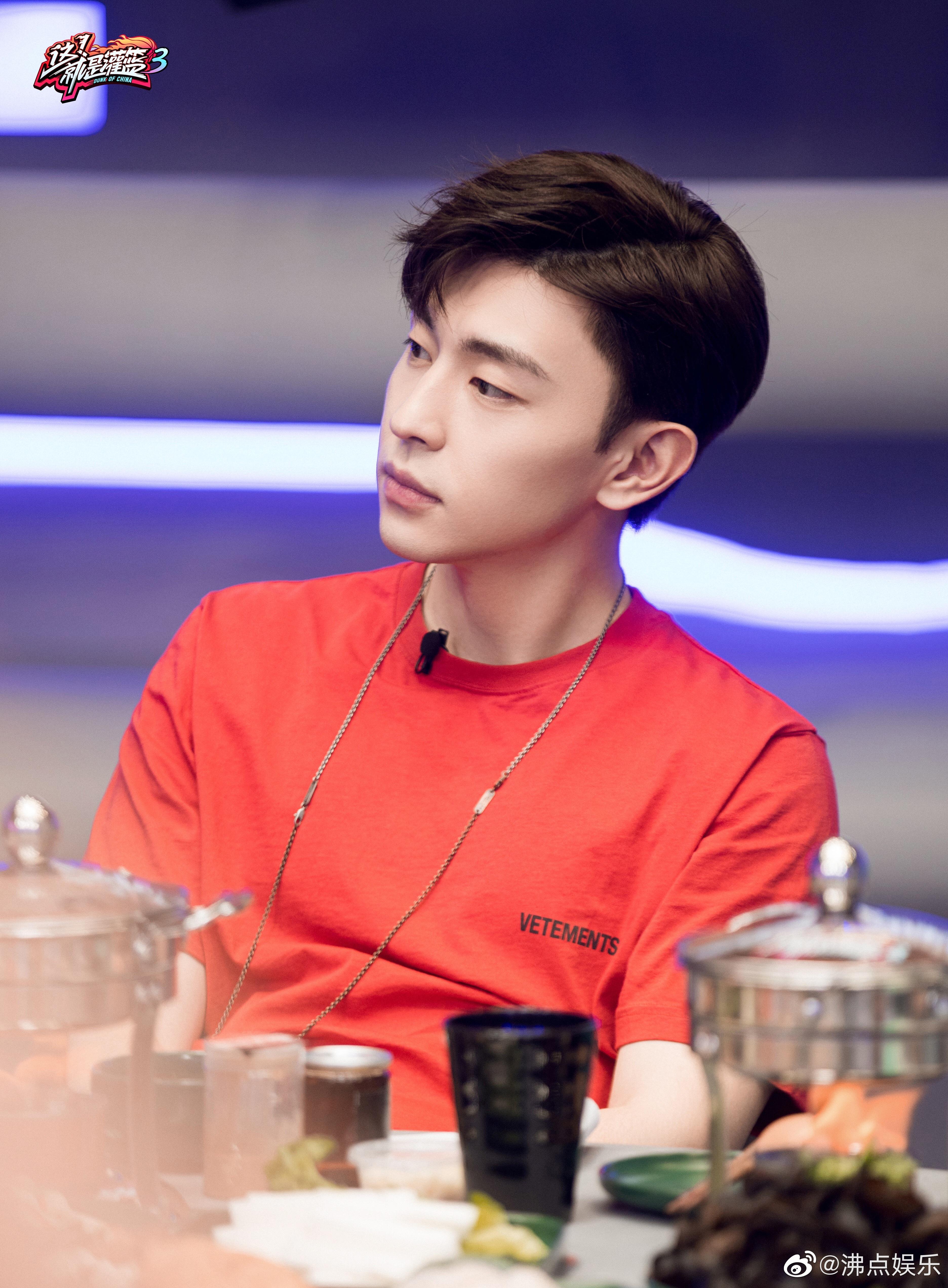 邓伦最惬意的幸福