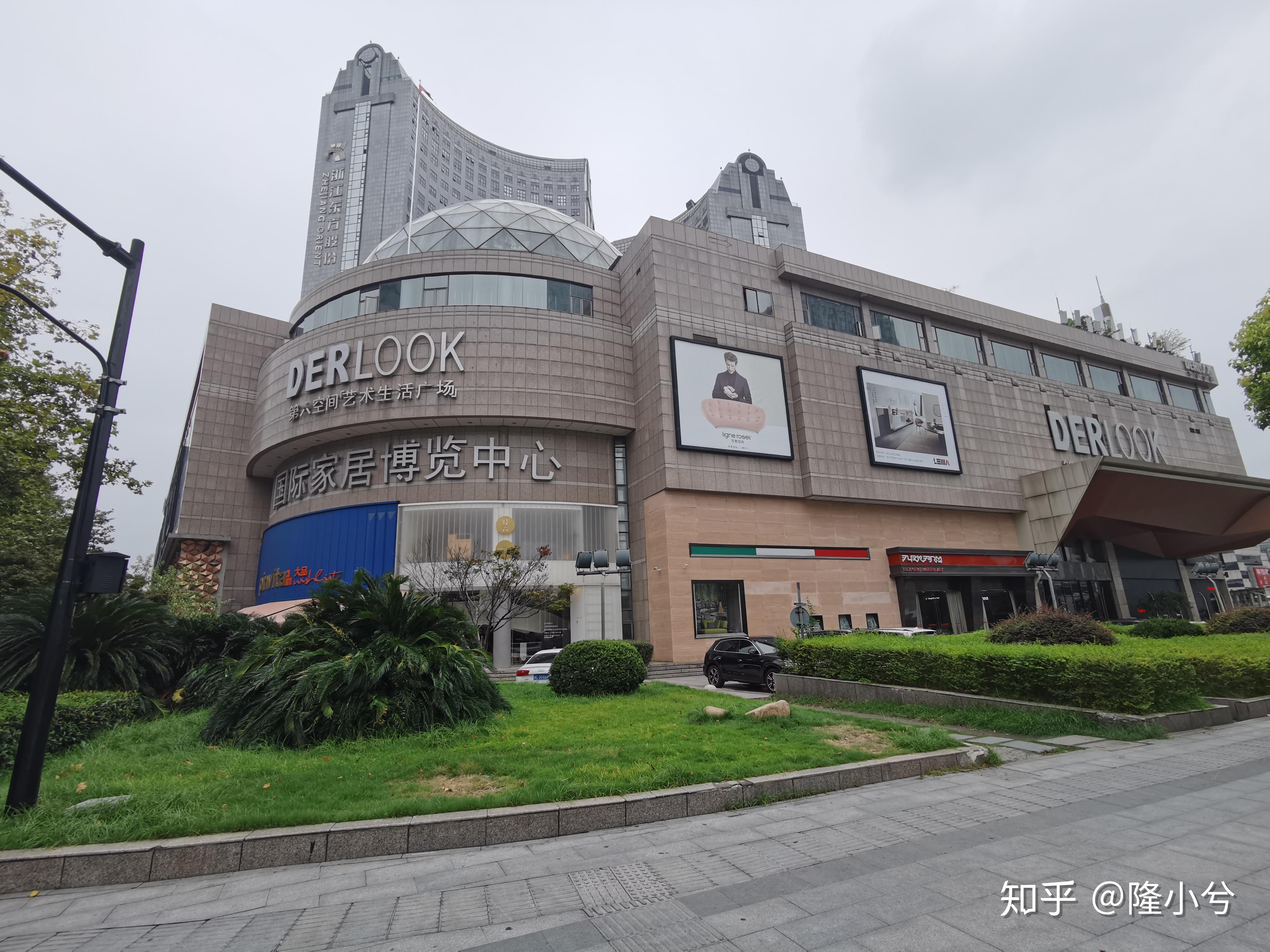 3,西溪店4,欧亚达天亿店5,欧亚达秋涛店6,东方家私重点提一下,东方
