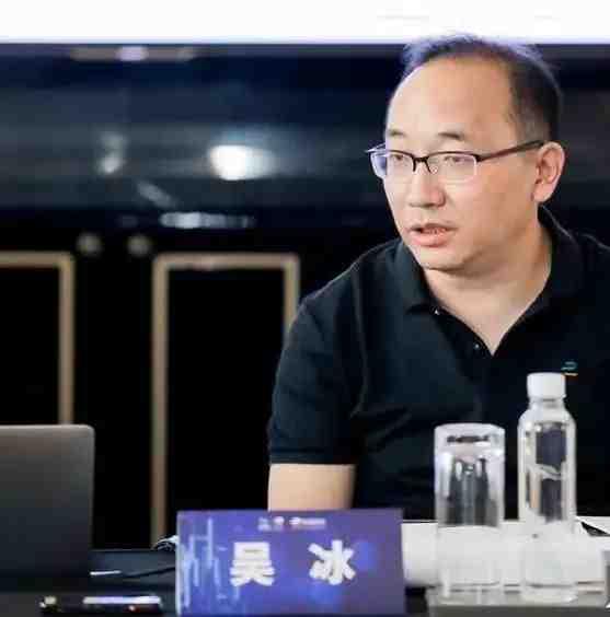 飞凡问题频出，CEO吴冰却接任上汽乘用车总经理 - 知乎
