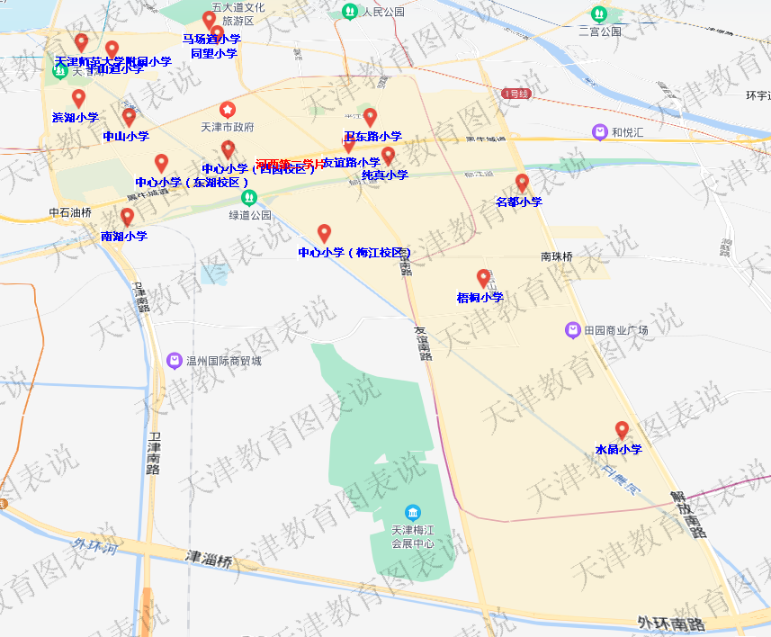 天津河西学片划分地图图片