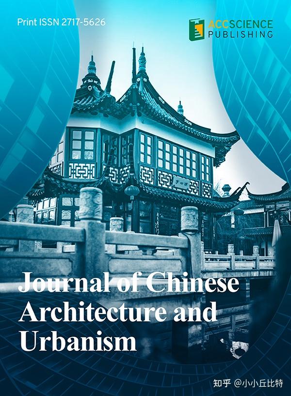 Accscience Publishing 出版社学术期刊征稿 知乎