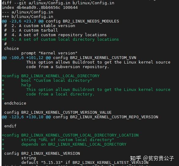 buildroot如何支持编译本地目录的linux kernel - 知乎