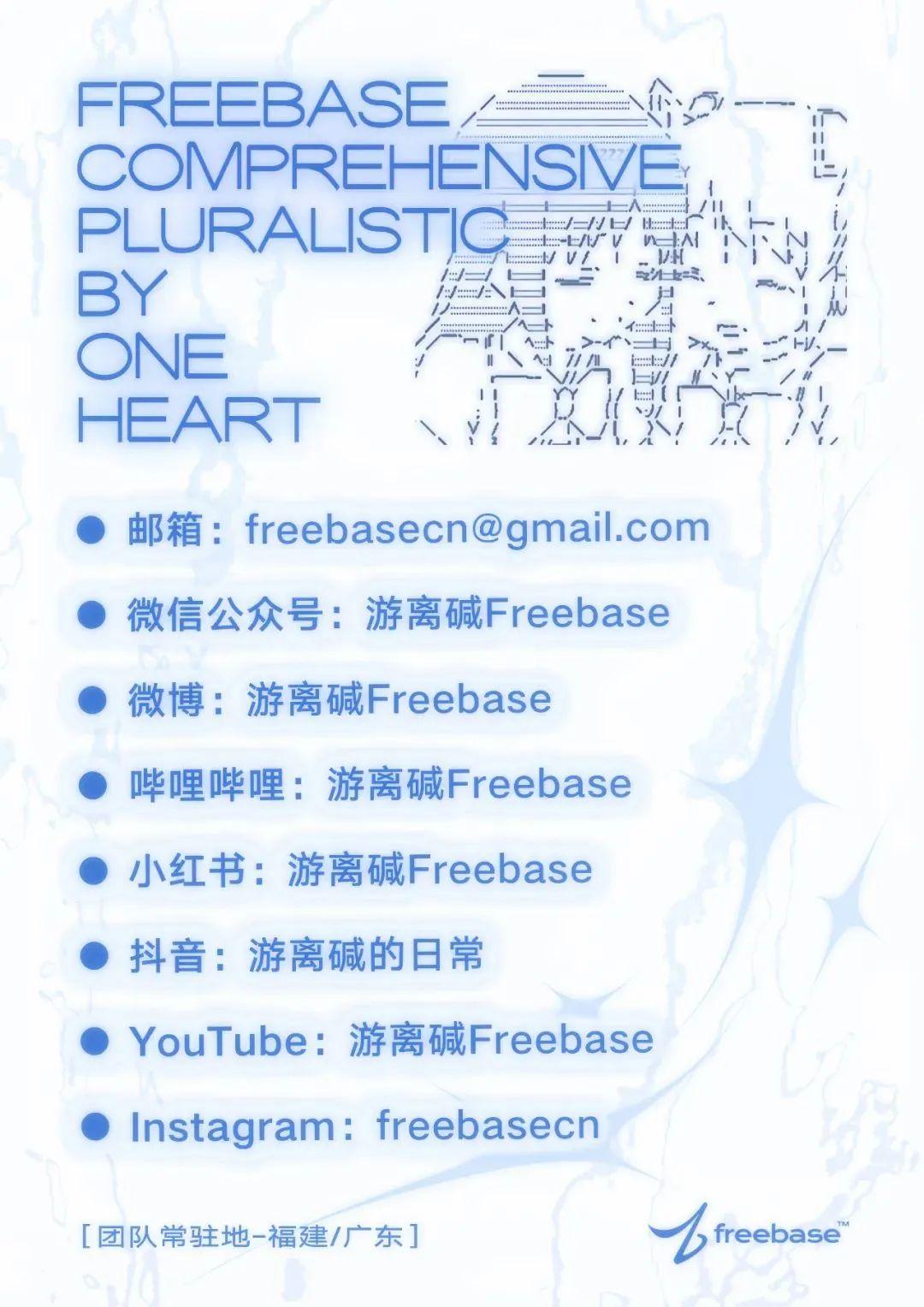 中文互联网怎样误解了怪核/梦核？一份核类美学简明使用手册 - 知乎