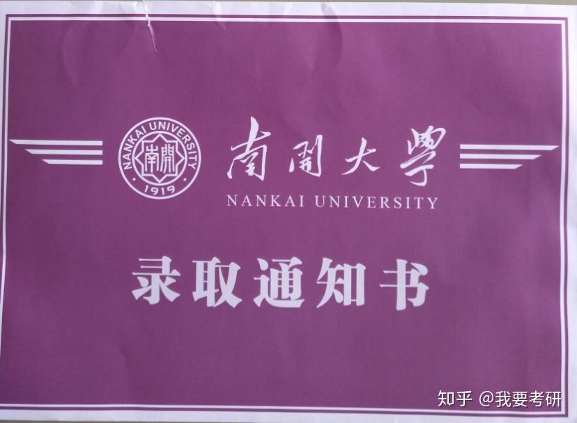 初中毕业生招生学校_初中毕业招生学校_招生初中毕业学校有哪些