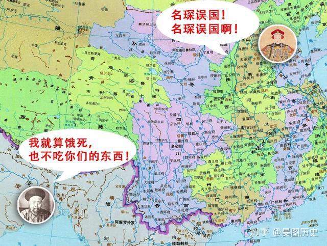 六不对策,五虎大军,屎尿制敌,大清抗英的路子到底有多野? - 知乎