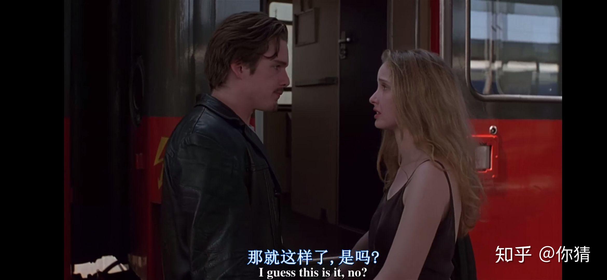 闲谈beforesunrise爱在黎明破晓前