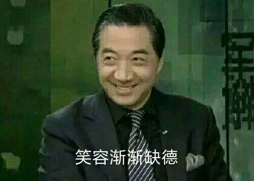 为什么国内网络称联合国常任理事国为五大流