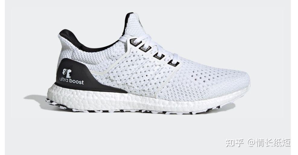 六,ultra boost clima