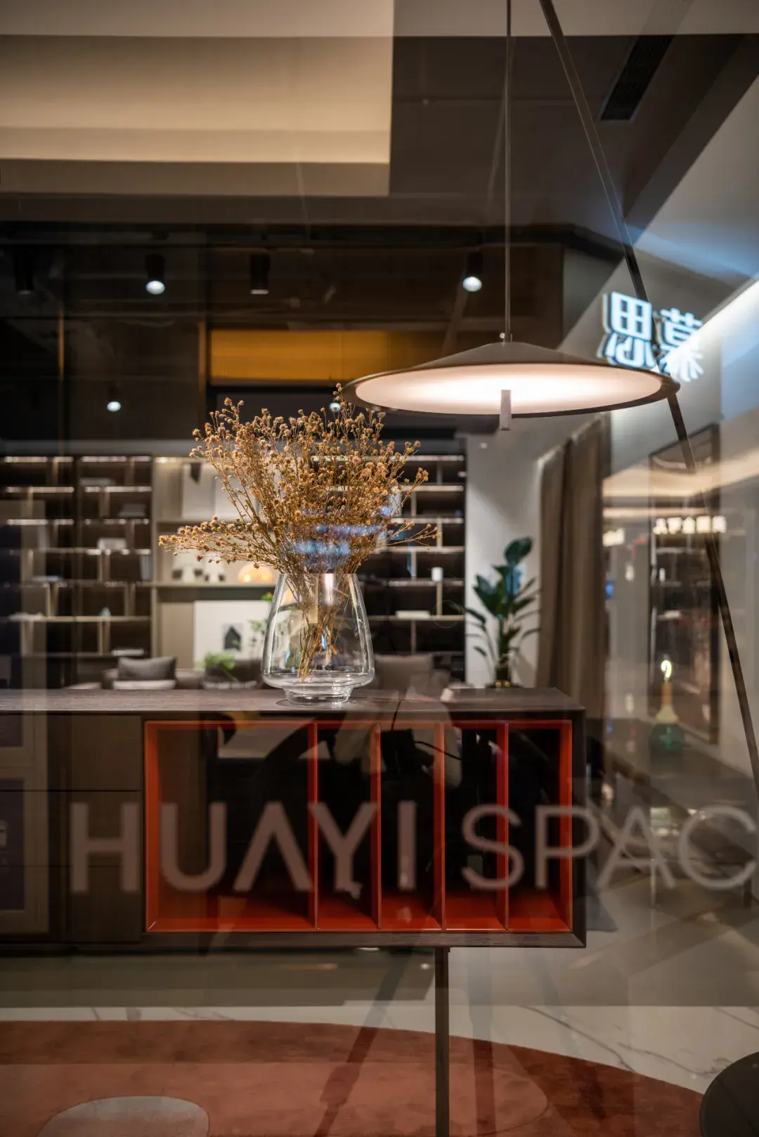 sensedesign61升华空间之意华意空间展厅设计