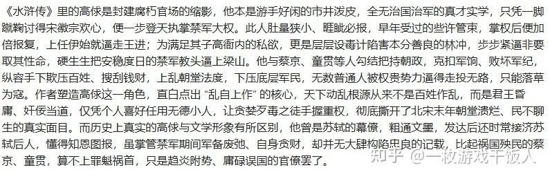 为什么现在DeepSeek在快速豆包化?