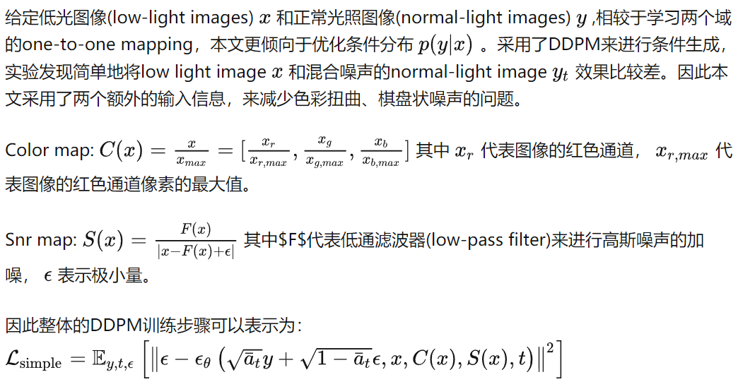 Acm mm 2023 cle diffusion 