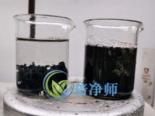 能使焦化黑水變清的藥劑倍淨師焦化廢水脫色劑