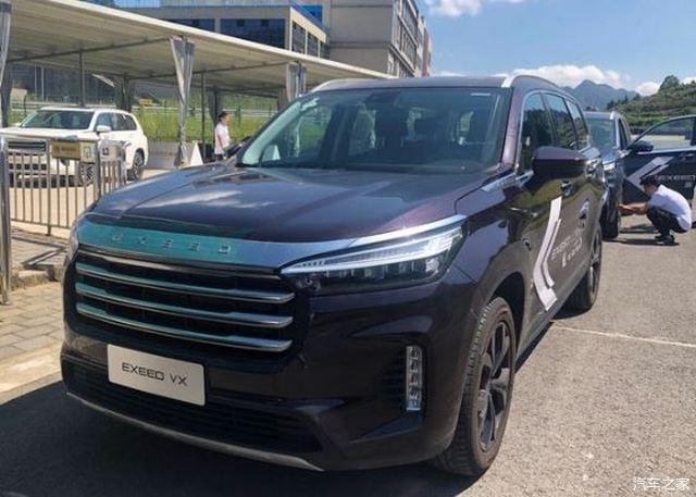 星途vx实车现身内饰科技感十足将于10月上市