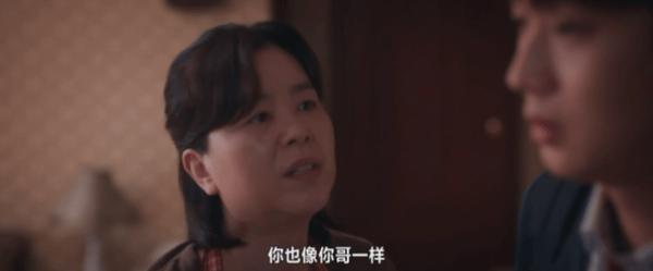 《NO.1》全员破防！泪点拉满！后劲太大！