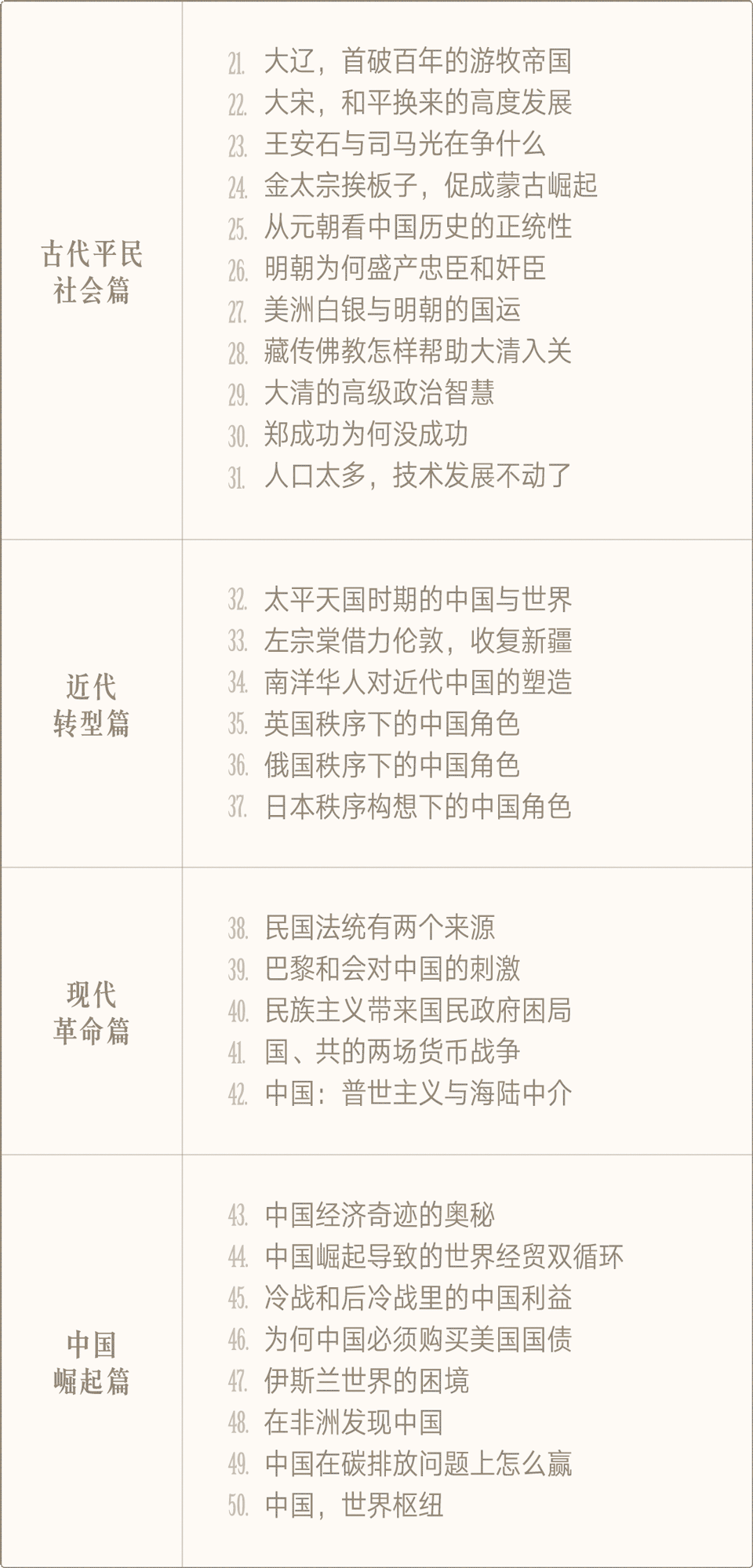 v2-f827eda4e0a8172dd3ad21aaa9bf1eba_r.jpg
