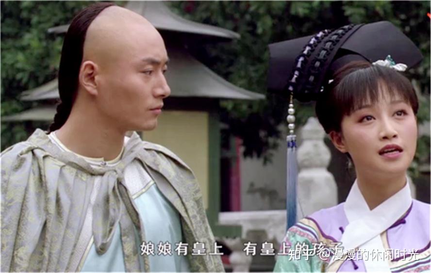 浣碧喜欢过皇上喜欢过果郡王为什么从没喜欢过温实初