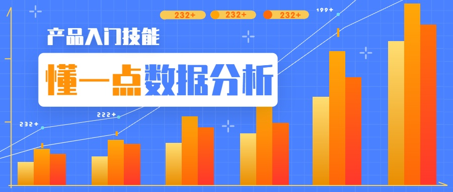 tiktok怎么看每个商品的数据 v2-f82c3a3adf90a27e9197e4fa933c719b_1200x500.jpg