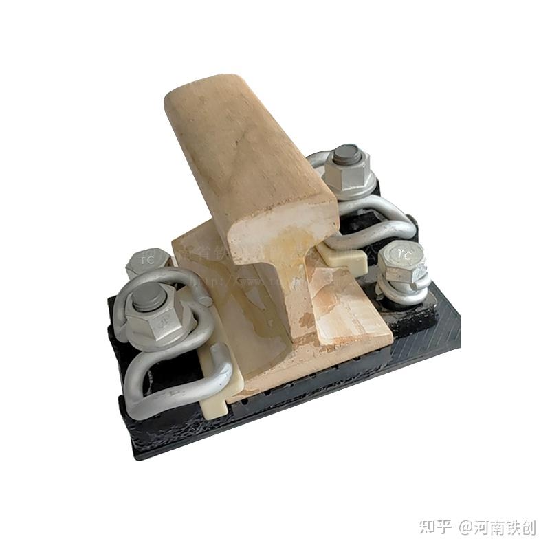 弹条I型分开式扣件 - 知乎