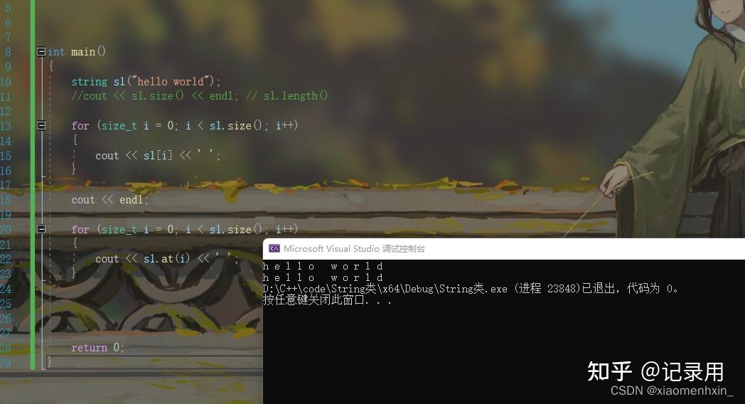 Vc Cstring类完美总结（整理） | VC:CString用法整理_vc cstring right-CSDN博客 – WIMNV