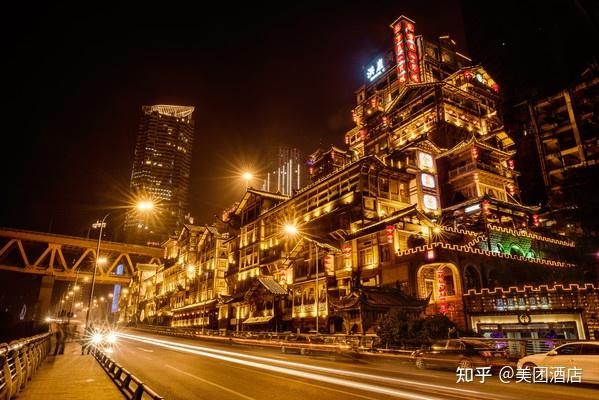 云浮旅游攻略重庆(云浮旅游攻略2日游)(图1) 重庆旅游攻略?