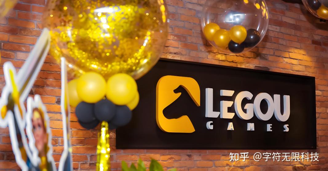 游戏公司介绍丨乐狗游戏 - 知乎