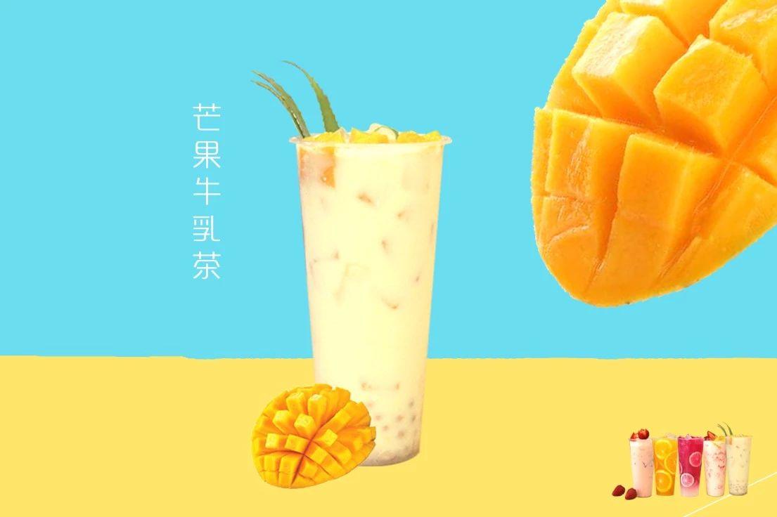  夏日冰爽酷饮>616161橙香四季纯天然鲜橙果酱融入清新四季春茶