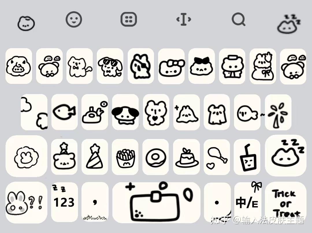 —输入法壁纸盲打