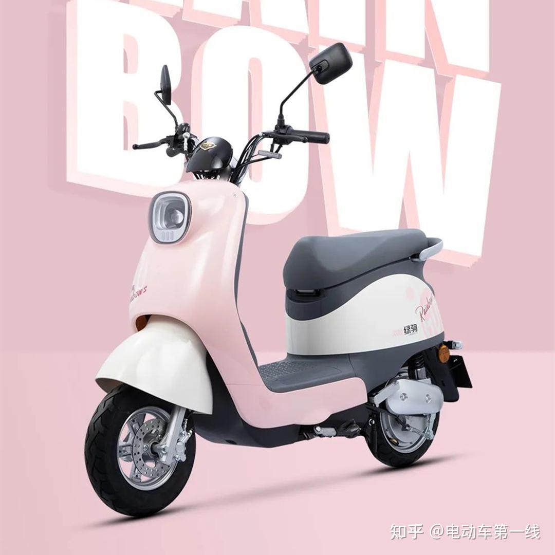 绿驹推出新电动车小巧车身可选配多种电池主打代步出行