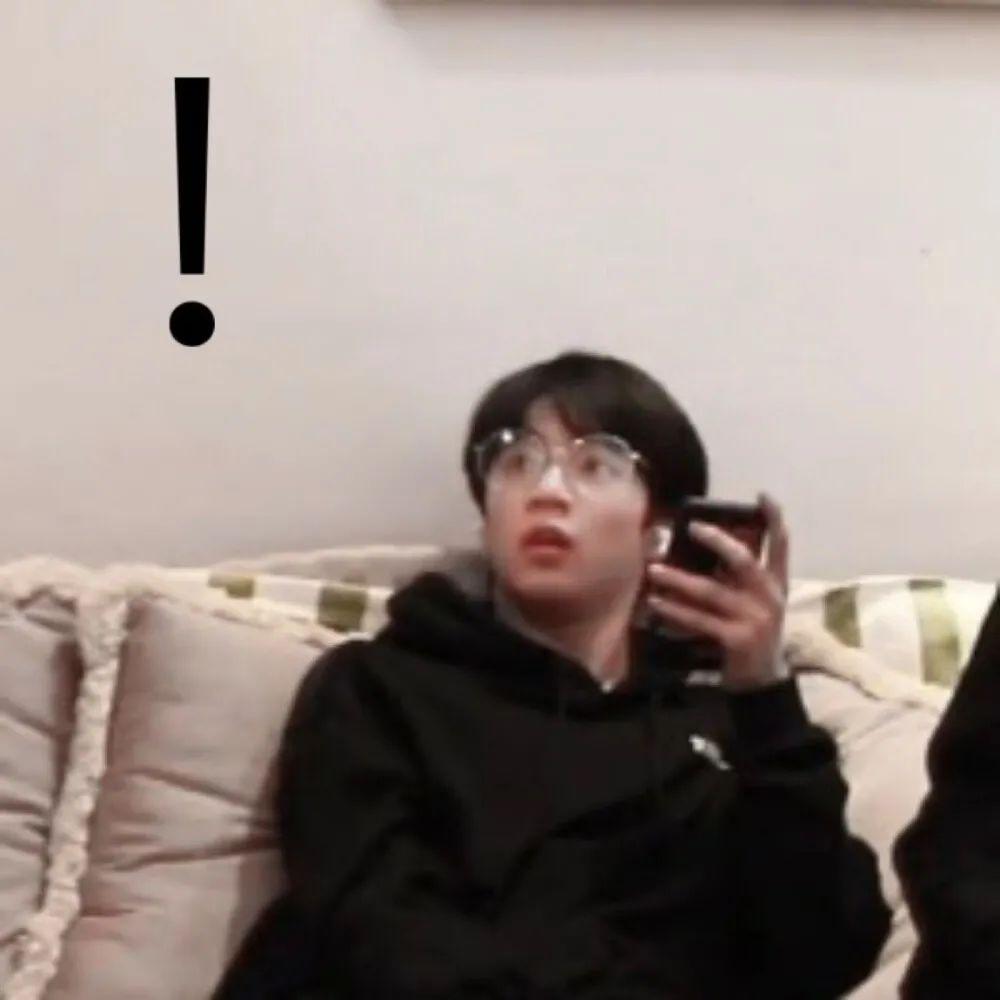 表情包沙雕刘耀文系列