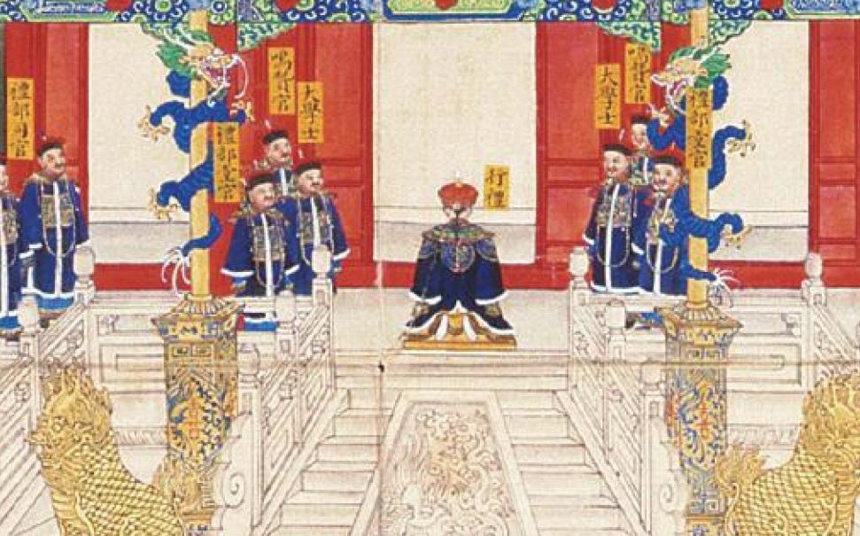 皇帝婚礼：光绪大婚典礼全图册（故宫珍藏）【赏析】 - 知乎