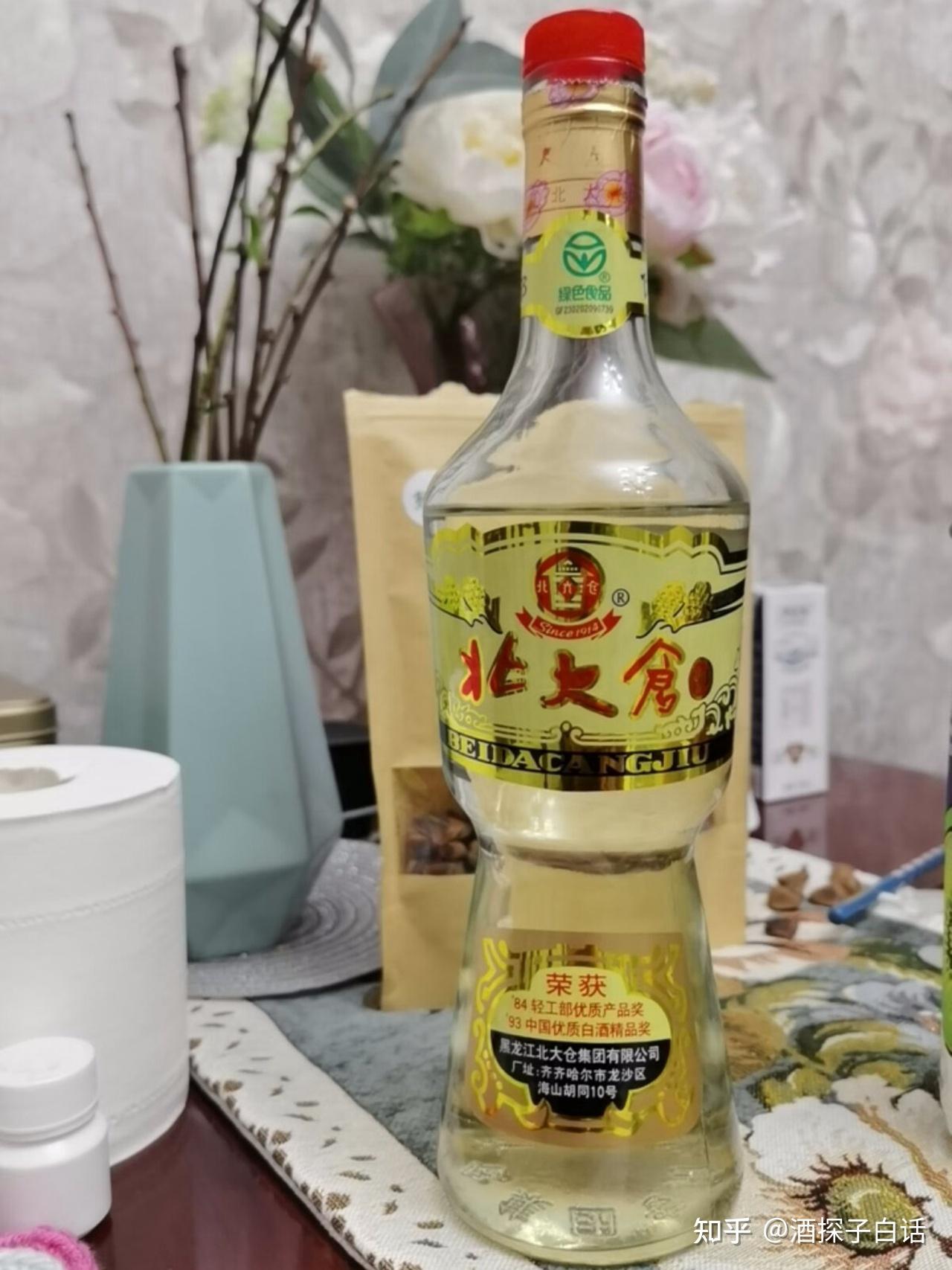 北大仓酒,盛产于黑龙江东北一带,在当地,可以算是独占鳌头.