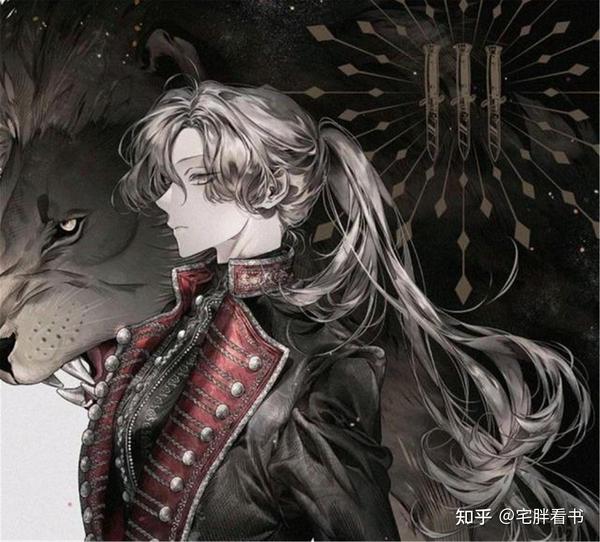 汉室风云录百度百科