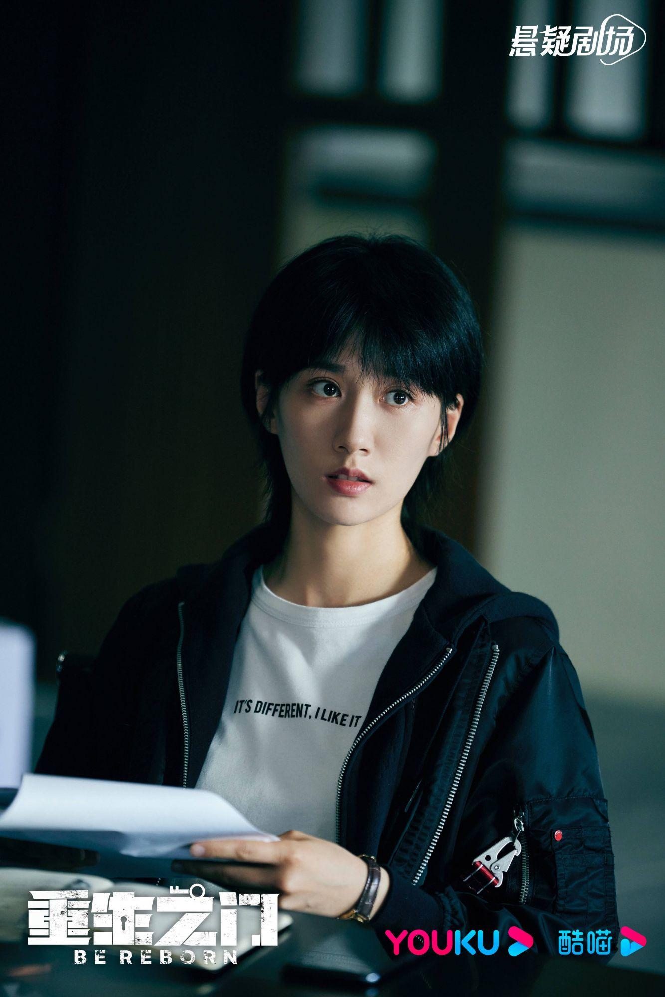 徐悦《重生之门》收官 凭廖双一角强势出圈收获好评