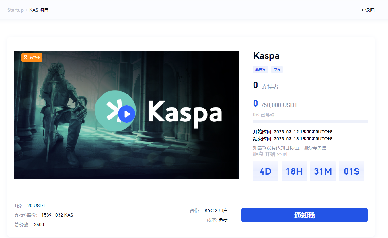 TOP10交易所已确定！ - 知乎