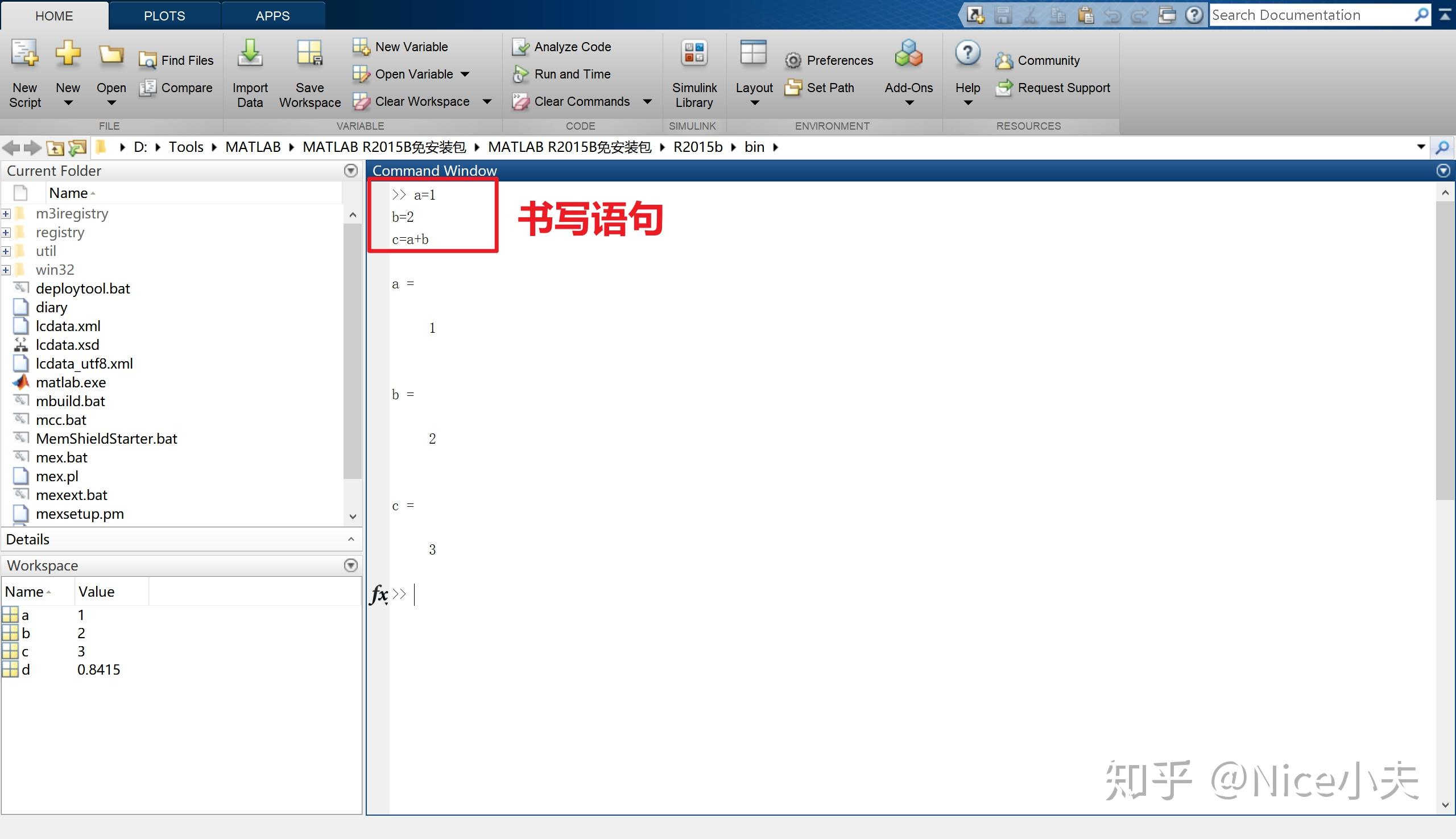 MATLAB快速入门！解压即用，免安装(附链接)! - 知乎