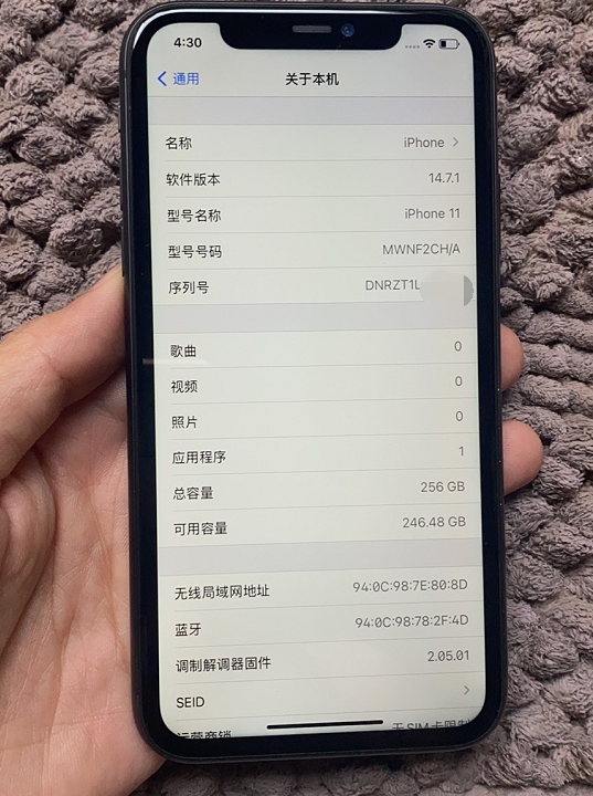 這種二手iphone風險極高需認真驗機謹慎購買