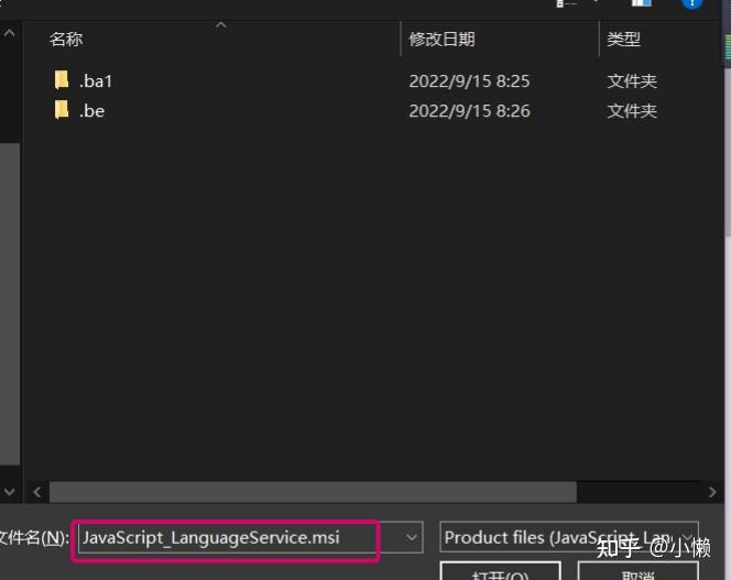 Vs2015 